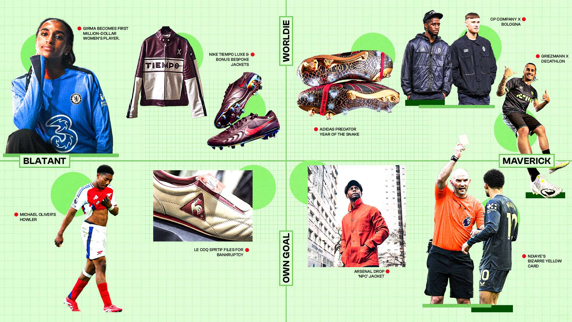 这样的比赛 这样的比赛