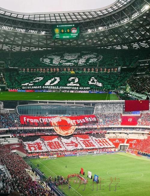 卓尔全华班2-0泰州 北京中赫国安1-0战胜成都