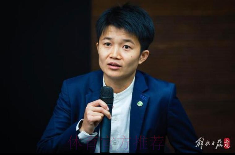 田金将成为国内首位以主裁判身份执裁男子职业赛事正赛的女子裁判员 田金将成为国内首位以主裁判身份执裁男子职业赛事正赛的女子裁判员