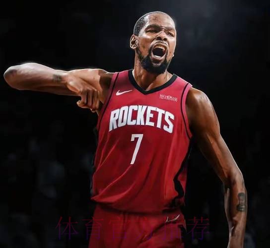 火箭苦战击退森林狼 杜兰特39+7